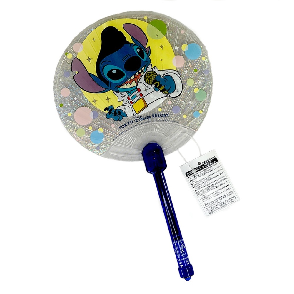 Stitch Uchiwa Fan from Tokyo Disney